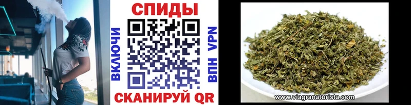 Купить закладки  Пермь  Бутират бутик 