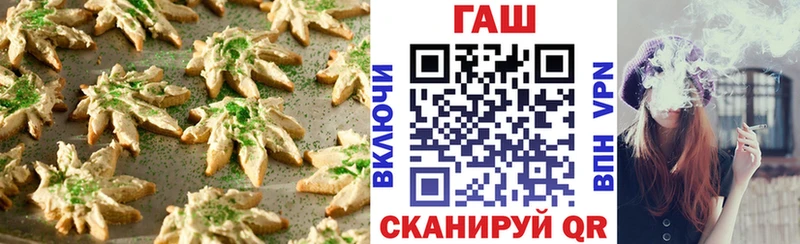 Купить  Пермь  Еда ТГК марихуана 