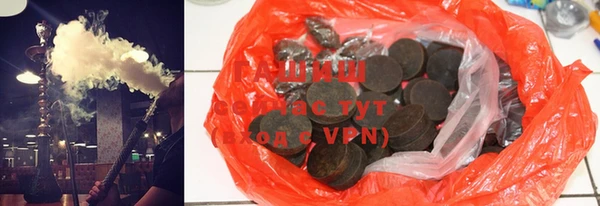 меф VHQ Новодвинск