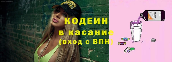 меф VHQ Новодвинск