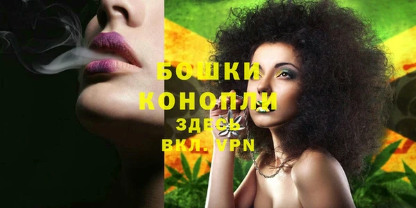 ALPHA-PVP Новокубанск