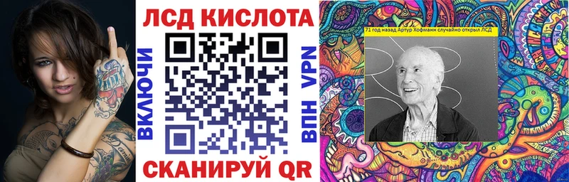 Купить закладки  Пермь  Марки NBOMe 1,5мг 