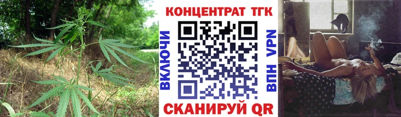 Купить закладки  Пермь  Дистиллят ТГК Wax 