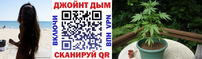 Купить  Пермь  Бошки Шишки Amnesia 